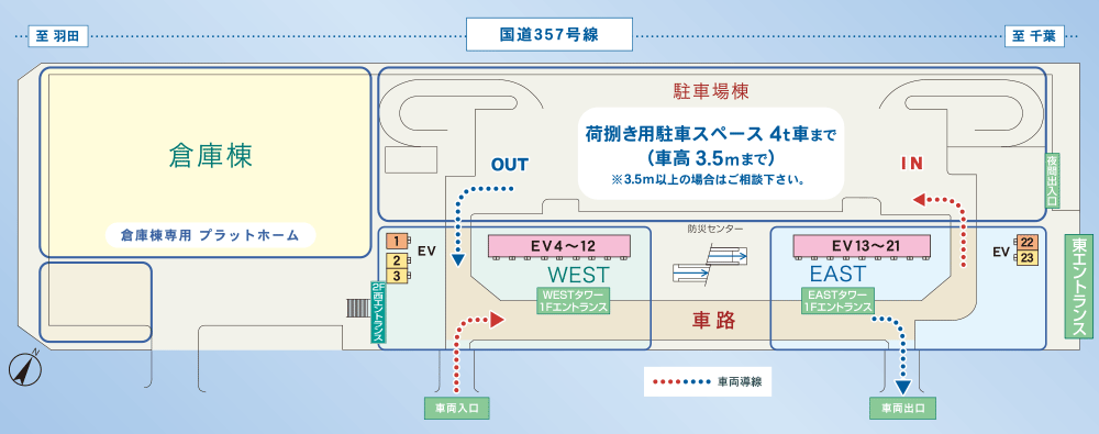 駐車場マップ